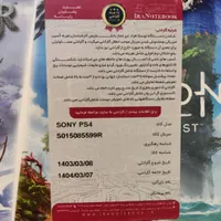 PS4 + PSVR1 + PS PLUS DELUXE + 4HAND|کنسول، بازی ویدئویی و آنلاین|تهران, شمیران‌نو|دیوار
