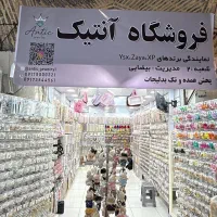استخدام نیرو آقا و خانم