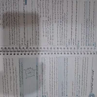 هندسه یازدهم نشرالگو تمام|کتاب و مجله آموزشی|اهواز, فولادشهر|دیوار