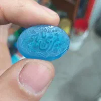 هفت عدد سنگ اصلی