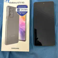 گوشی سامسونگ a73