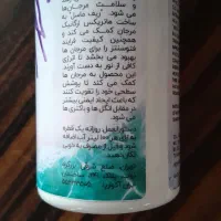 مهتابی جیسمان اب شور و محلول ریف ماسل|ماهی|اصفهان, صائب|دیوار