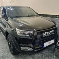 kmc t8 1400