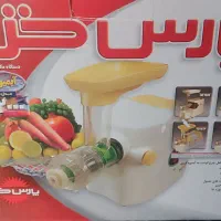 انار ساب پارس خزر(مکمل چرخ گوشت)