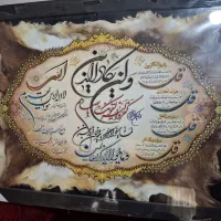 تابلو|تابلو، نقاشی، عکس|ایذه, |دیوار