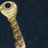 دعا نویس سید مرتضی