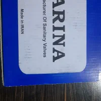 شیر الات