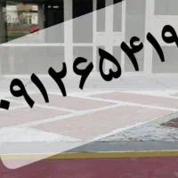 همراه اول