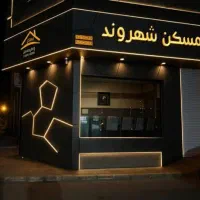 فروش-واحد-182-متر-کارگر