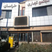 استخدام نیروی لیزینگ و مارکتینگ خانم /آقا