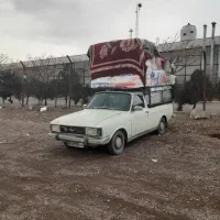 حمل بار