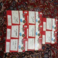 کلی کتاب دهم یازدهم دوازدهم دارم قیمت بده ببر|لوازم التحریر|اهواز, کارون|دیوار