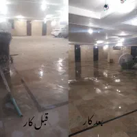 سنگ سابی و اسید سابی نمونه|خدمات نظافت|مشهد, کوثر|دیوار