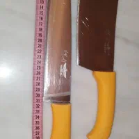 ساتور و چاقو|ظروف پخت‌وپز|دورود, |دیوار