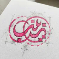 طراحی لوگو حرفه ای همدان - طراح لوگو