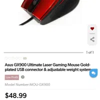 موس گیمینگ ایسوس سری GX900 laser