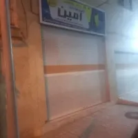 اجاره مغازه تجاری دولت اباد|اجارهٔ مغازه و غرفه|تهران, دولت‌آباد|دیوار