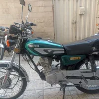 موتور هندا 125