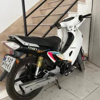 موتور ویو کارمندی