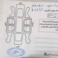 خودرو ساینا مدل ۱۴۰۱|خودرو سواری و وانت|همدان, |دیوار