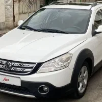 فروش اچ سی کراس مدل ۹۷