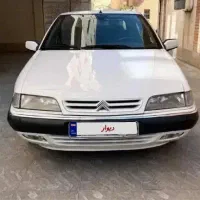 زانتیا بسیاز تمیز بدون ریالی خرج