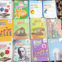 کتب جامع کنکور تجربی،ویژه کنکور ۴۰۵