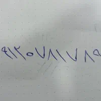 ۰۹۱۲۰۷۸۱۷۸۹