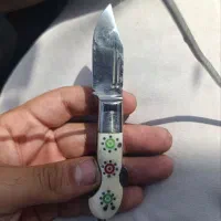 چاقو بابا