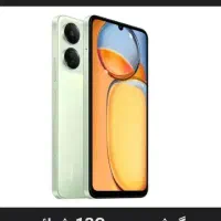 13cشیاومی