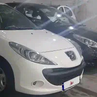 معاملات حواله ۲۰۷