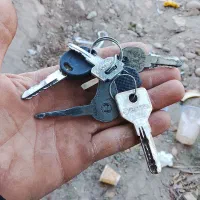 پیداکردن دسته کلید