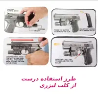 تفنگ کلت ساچمه ای لیزردار چراغ دار گلنگدن دار p729|اسباب‌‌بازی|قم, زنبیل آباد|دیوار