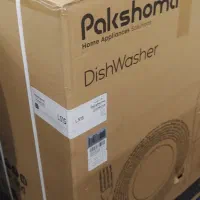 ماشین ظرفشویی / پلمپ اکبند / زیر قیمت بازار