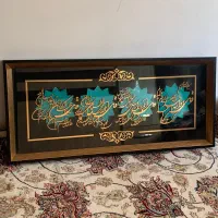 تابلو چهارقل