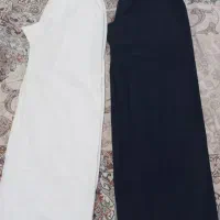 شلوار