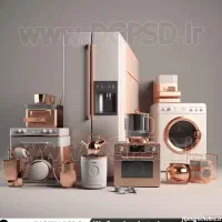 لوازم خانگی