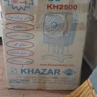 کولر آبی خزر ۲۵۰۰ در حد نو