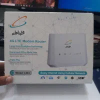 مودم سیم کارتی همراه اول(دفترپیشخوان محمدی)