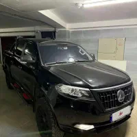 مکس موتور کلوت ۱۴۰۲ تیپ ۲