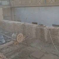 برش بتن سید