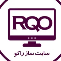 کارشناس فروش تلفنی