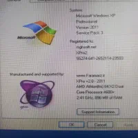 یک عدد کیس|رایانه رومیزی|دامغان, |دیوار