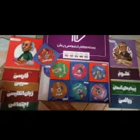 بسته معلم خصوصی پرش کلاس هفتم