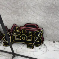 نئون کیف و کفش