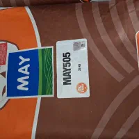 بذرپنبه|عمده‌فروشی|پارس‌آباد, |دیوار