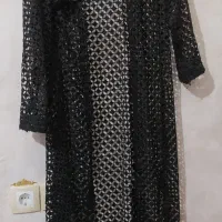 زبون