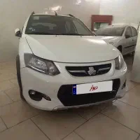 کوئیک اتومات ۱۴۰۰