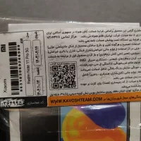 گوشی موبایل شیایومی Poco M5 S|موبایل|کرج, دهقان ویلا|دیوار