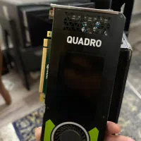 کیس سِروری|رایانه رومیزی|گنبد کاووس, |دیوار